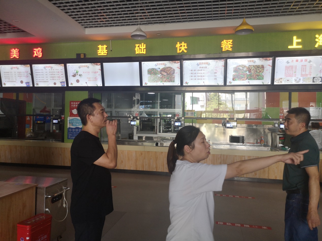 说明: C:\Users\ADMINI~1\AppData\Local\Temp\WeChat Files\08cd2947b3e437716c0eb84745a0df4.jpg