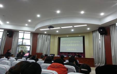 我校参加重庆市高校基建管理工作交流培训会.jpg