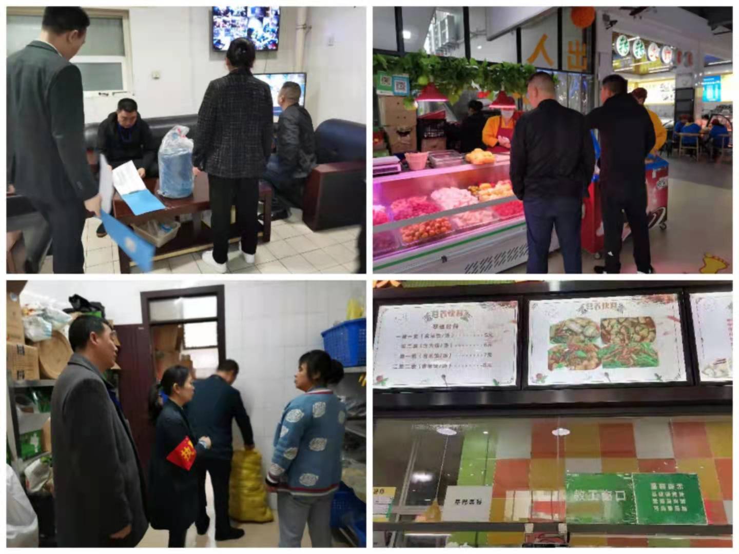说明: 97294ab500155baad035f099b452283
